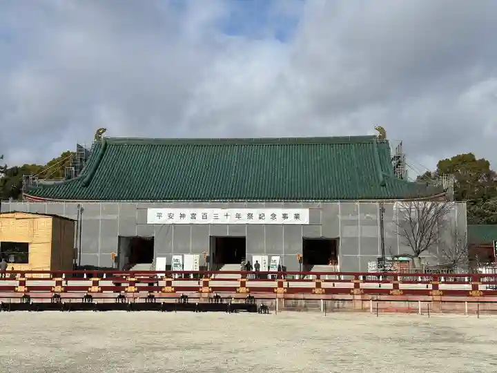 平安神宮(京都府)