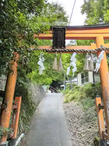 愛宕神社(京都府)