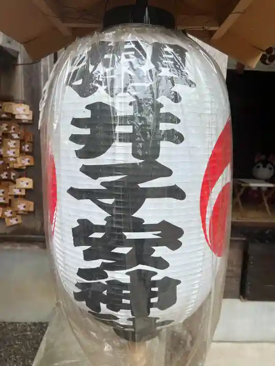 櫻井子安神社(千葉県)