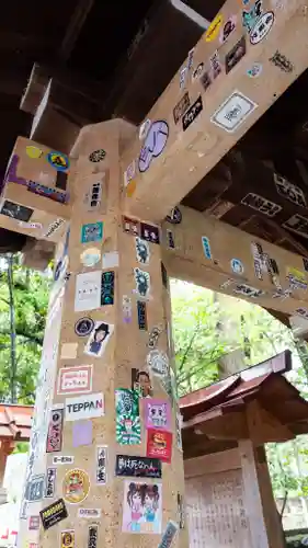 猿田彦神社(三重県)