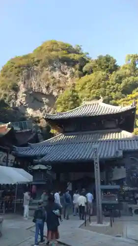 宝山寺(奈良県)