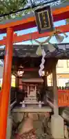 影藤大神(春日神社境外末社)(大阪府)