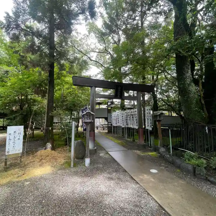 白金龍王社(愛知県)