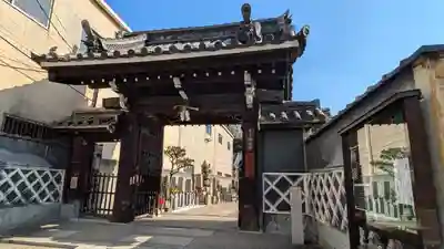 宗念寺(大阪府)