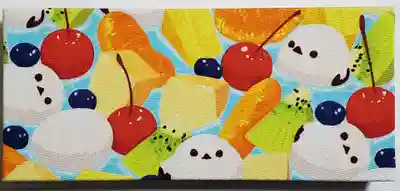 網戸神社(栃木県)