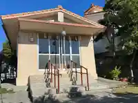 恵比須神社(沖縄県)