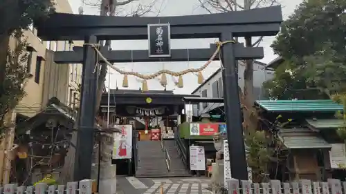 菊名神社(神奈川県)