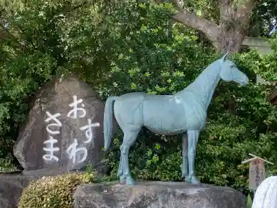 駒木諏訪神社の{uncategorized: "未分類", other: "その他", undefined: "問題あり", building: "その他建物", grave: "お墓", sacred_gate: "鳥居", guardian: "狛犬", statue: "像", buddha: "仏像", history: "歴史", nature: "自然", garden: "庭園", animal: "動物", pagoda: "塔", temizu: "手水舎", mountain_gate: "山門・神門", sanctuary: "本殿・本堂", subordinate: "末社・摂社", art: "芸術", scenery: "景色", jizo: "地蔵", ema: "絵馬", goshuin: "御朱印", omikuji: "おみくじ", items: "授与品その他", amulet: "お守り", goshuincho: "御朱印帳", eats: "食事", festival: "お祭り", votive_dance: "神楽", shichigosan: "七五三参", wedding: "結婚式", experience: "体験その他", initially: "初詣", around: "周辺", anti_infection: "感染症対策"}