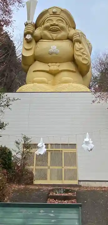 中之嶽神社(群馬県)