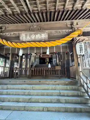吉備津神社(岡山県)