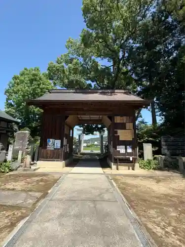 宅宮神社(徳島県)