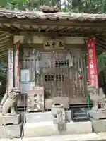 観音寺(島根県)