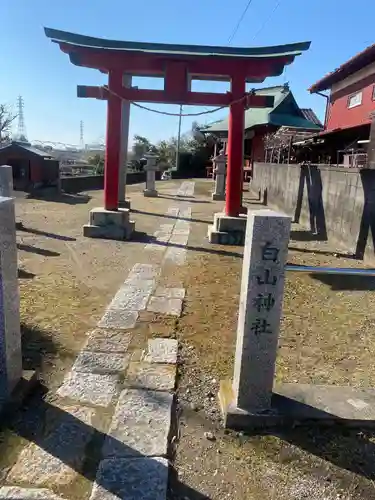 白山神社の鳥居