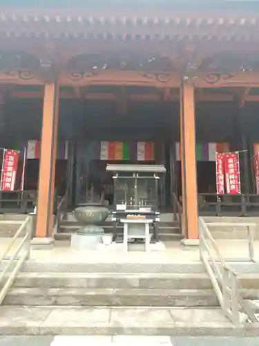 宝城坊(神奈川県)