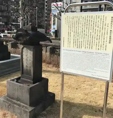 築地本願寺（本願寺築地別院）(東京都)