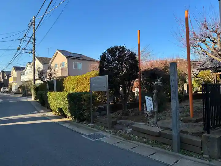 駒形大明神(千葉県)
