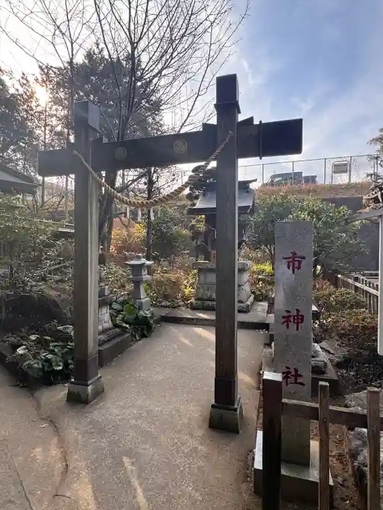 白蛇辨財天(栃木県)