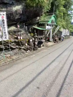 網掛不動明王のその他建物