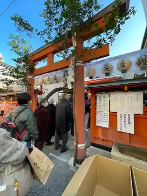 南市恵昆須神社(奈良県)