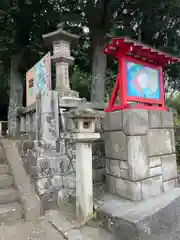 伊豆山神社(静岡県)