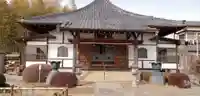 総持院(埼玉県)