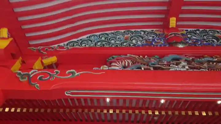 成田山大阪別院 明王院の芸術