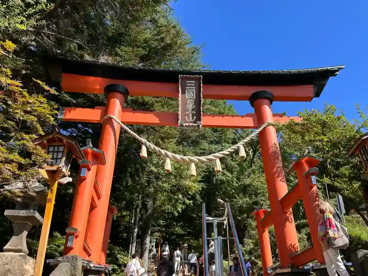 新倉富士浅間神社(山梨県)
