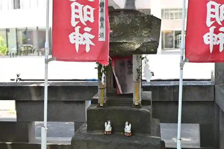 阿邪訶根神社(福島県)