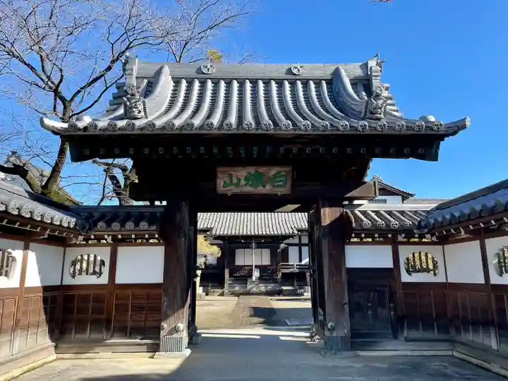 勝泉院(栃木県)