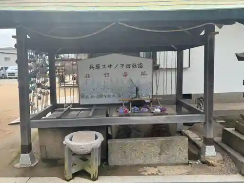 舞子六神社／まいこむの宮(兵庫県)