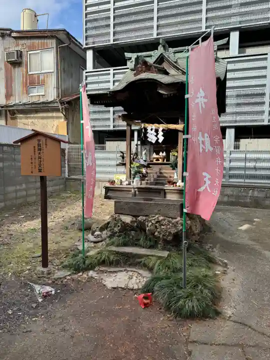 往生院(長野県)