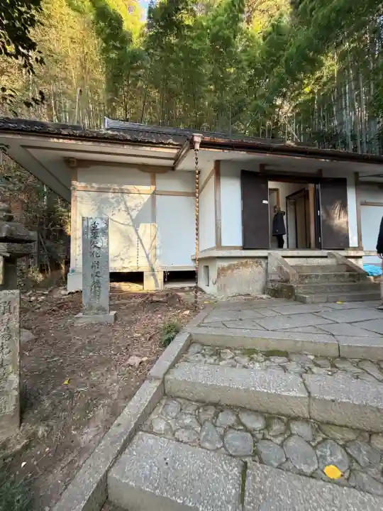 長楽寺の{uncategorized: "未分類", other: "その他", undefined: "問題あり", building: "その他建物", grave: "お墓", sacred_gate: "鳥居", guardian: "狛犬", statue: "像", buddha: "仏像", history: "歴史", nature: "自然", garden: "庭園", animal: "動物", pagoda: "塔", temizu: "手水舎", mountain_gate: "山門・神門", sanctuary: "本殿・本堂", subordinate: "末社・摂社", art: "芸術", scenery: "景色", jizo: "地蔵", ema: "絵馬", goshuin: "御朱印", omikuji: "おみくじ", items: "授与品その他", amulet: "お守り", goshuincho: "御朱印帳", eats: "食事", festival: "お祭り", votive_dance: "神楽", shichigosan: "七五三参", wedding: "結婚式", experience: "体験その他", initially: "初詣", around: "周辺", anti_infection: "感染症対策"}