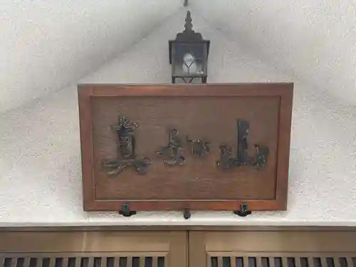 妙行寺(兵庫県)