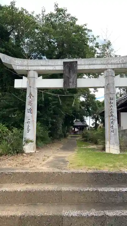 一部綿津見神社(熊本県)