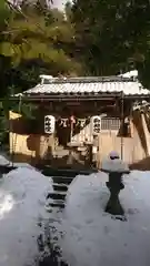 石部神社の末社