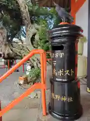 高塚熊野神社の建物その他