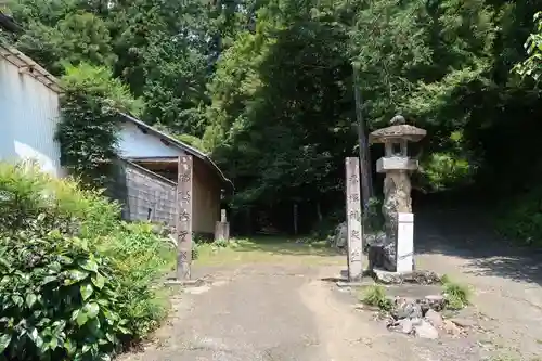 弘誓寺(岐阜県)