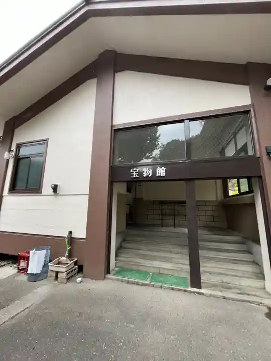 大谷寺(栃木県)