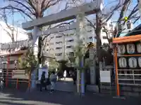 波除神社(波除稲荷神社)の鳥居