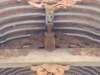 赤田神社(山口県)