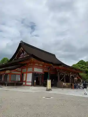 八坂神社(祇園さん)の本殿・本堂