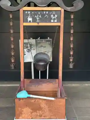 湯島聖堂(東京都)