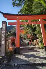 熊野那智大社の鳥居