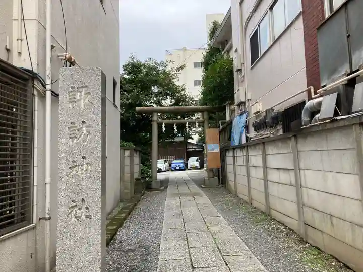 諏訪神社の鳥居