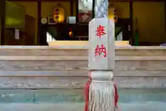 川田八幡神社の建物その他