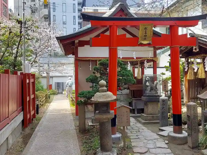 サムハラ神社 平野町護符所の{uncategorized: "未分類", other: "その他", undefined: "問題あり", building: "その他建物", grave: "お墓", sacred_gate: "鳥居", guardian: "狛犬", statue: "像", buddha: "仏像", history: "歴史", nature: "自然", garden: "庭園", animal: "動物", pagoda: "塔", temizu: "手水舎", mountain_gate: "山門・神門", sanctuary: "本殿・本堂", subordinate: "末社・摂社", art: "芸術", scenery: "景色", jizo: "地蔵", ema: "絵馬", goshuin: "御朱印", omikuji: "おみくじ", items: "授与品その他", amulet: "お守り", goshuincho: "御朱印帳", eats: "食事", festival: "お祭り", votive_dance: "神楽", shichigosan: "七五三参", wedding: "結婚式", experience: "体験その他", initially: "初詣", around: "周辺", anti_infection: "感染症対策"}