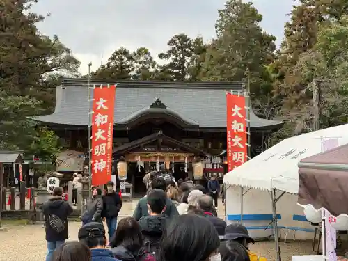 大和神社(奈良県)