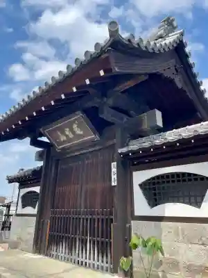 熊谷寺の{uncategorized: "未分類", other: "その他", undefined: "問題あり", building: "その他建物", grave: "お墓", sacred_gate: "鳥居", guardian: "狛犬", statue: "像", buddha: "仏像", history: "歴史", nature: "自然", garden: "庭園", animal: "動物", pagoda: "塔", temizu: "手水舎", mountain_gate: "山門・神門", sanctuary: "本殿・本堂", subordinate: "末社・摂社", art: "芸術", scenery: "景色", jizo: "地蔵", ema: "絵馬", goshuin: "御朱印", omikuji: "おみくじ", items: "授与品その他", amulet: "お守り", goshuincho: "御朱印帳", eats: "食事", festival: "お祭り", votive_dance: "神楽", shichigosan: "七五三参", wedding: "結婚式", experience: "体験その他", initially: "初詣", around: "周辺", anti_infection: "感染症対策"}