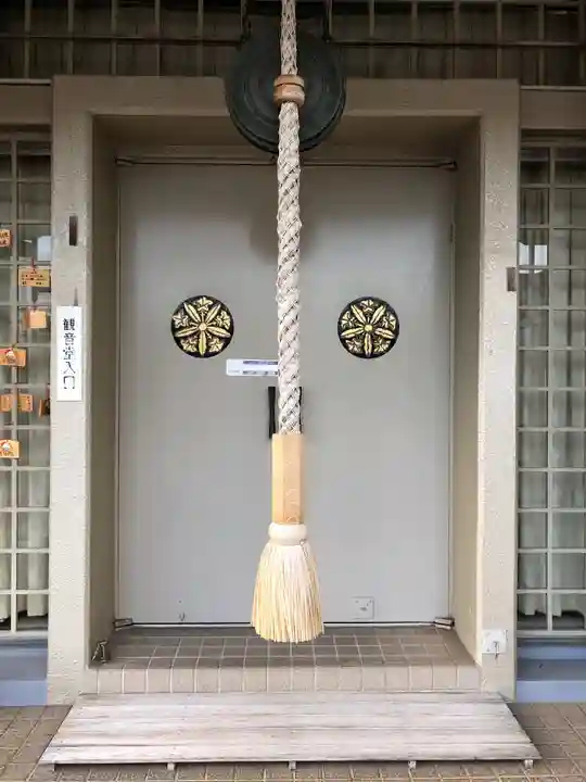 真成院のその他建物