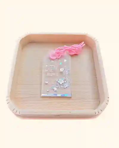 立志神社(滋賀県)